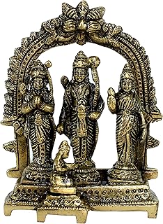 Basse rama sita laxman hanuman (rama hanuman) murti idol sculpture statue par esplanade