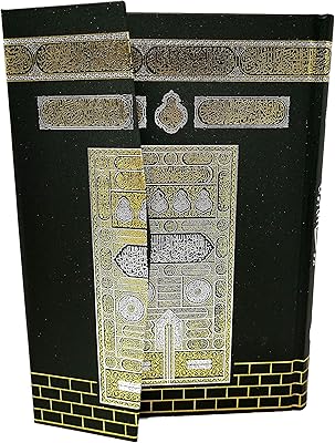 Coran tajweed avec traduction anglaise, design kaaba avec marque-page, couverture cartonnée rigide +