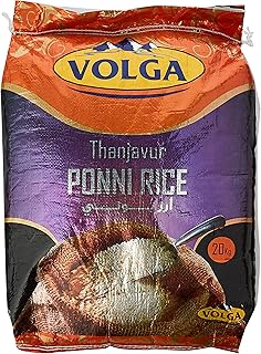 Riz ponni volga thanjavur 20 kg