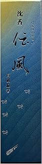Bâtons d'encens jiokushodo bois d'agar japonais jinko denpu - type moins de fumée