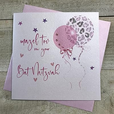Mazel tov sur votre papier cartonné en coton blanc bat mitzvah, carte ballon