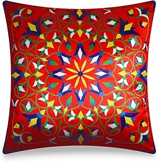 Housse de coussin en velours ramadan kareem, décoration d'intérieur géométrique arabe yesada, multicolore