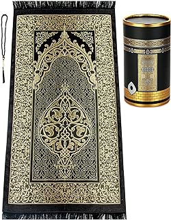 Tapis de prière islamique et chapelet avec coffret cadeau cylindrique au design élégant