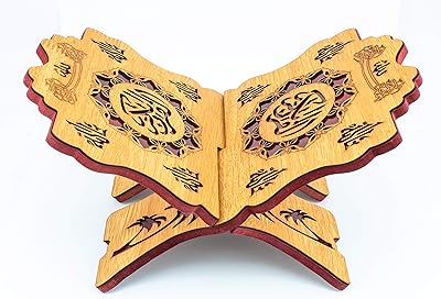 Support coran en bois pour la maison, 20 x 30 cm, bd-qur-20w