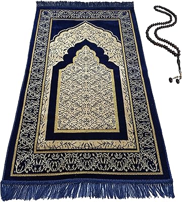 Tapis de prière islamique baikul, tapis de prière islamique turc en velours extra