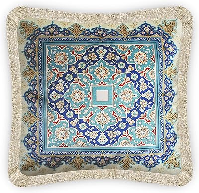 Housse de coussin au design islamique traditionnel avec imprimé de fleurs arabes, housse