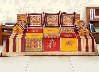 Ensemble diwan en coton 6 pièces rajasthanikart maherab 144 fils - rouge
