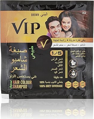 Shampoing colorant naturel vip original marron 20 ml - arabe