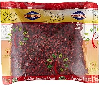 Anardana rond (bogranite) 200 g. Des milliers de références à découvrir sur Diaytar Sénégal