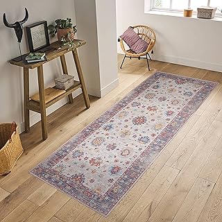Tapis lavable imprimé vintage adiva rug miray collection en foncé/multi