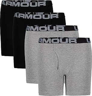 Ensemble boxer 4 pièces pour garçon (lot de 4)