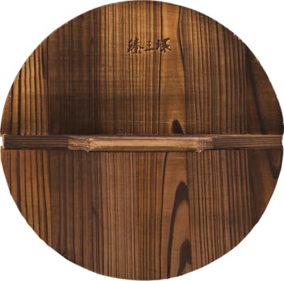 Couvercle de wok en bois naturel zhensanhuan (36 cm/14")